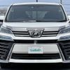 toyota vellfire 2019 -TOYOTA--Vellfire DBA-AGH35W--AGH35-0037726---TOYOTA--Vellfire DBA-AGH35W--AGH35-0037726- image 17