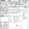 honda n-wgn 2018 CFJ1788314 image 21