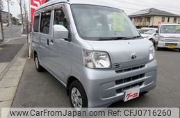 toyota pixis-van 2017 -TOYOTA--Pixis Van BD-S321M--S321M-0018680---TOYOTA--Pixis Van BD-S321M--S321M-0018680-