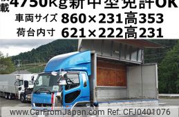 mitsubishi-fuso fighter 2017 -MITSUBISHI--Fuso Fighter TKG-FK62FY--FK62FY-590171---MITSUBISHI--Fuso Fighter TKG-FK62FY--FK62FY-590171-