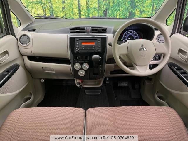 mitsubishi ek-wagon 2018 -MITSUBISHI--ek Wagon DBA-B11W--B11W-0409927---MITSUBISHI--ek Wagon DBA-B11W--B11W-0409927- image 2