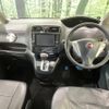 nissan serena 2013 -NISSAN--Serena DAA-HFC26--HFC26-174592---NISSAN--Serena DAA-HFC26--HFC26-174592- image 2