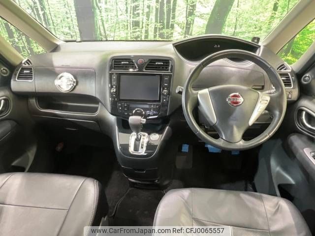 nissan serena 2013 -NISSAN--Serena DAA-HFC26--HFC26-174592---NISSAN--Serena DAA-HFC26--HFC26-174592- image 2