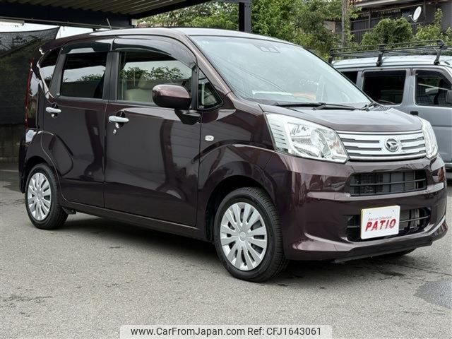 daihatsu move 2019 CFJ1643061 image 2