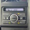 daihatsu taft 2023 quick_quick_5BA-LA910S_LA910S-0040391 image 9