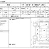 daihatsu taft 2023 -DAIHATSU 【姫路 581ﾒ1462】--Taft 5BA-LA900S--LA900S-0134680---DAIHATSU 【姫路 581ﾒ1462】--Taft 5BA-LA900S--LA900S-0134680- image 3