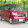 nissan dayz-roox 2020 -NISSAN--DAYZ Roox DBA-B21A--B21A-0616970---NISSAN--DAYZ Roox DBA-B21A--B21A-0616970- image 16