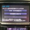 toyota prius-α 2016 CFJ1713094 image 9