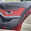 mercedes-benz c-class-station-wagon 2017 CFJ1850044 image 15