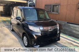 toyota roomy 2017 -TOYOTA--Roomy DBA-M900A--M900A-0040218---TOYOTA--Roomy DBA-M900A--M900A-0040218-