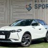 citroen ds3-crossback 2020 CFJ1823277 image 1