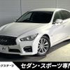 nissan skyline 2014 CFJ1720338 image 1