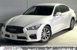 nissan skyline 2014 CFJ1720338