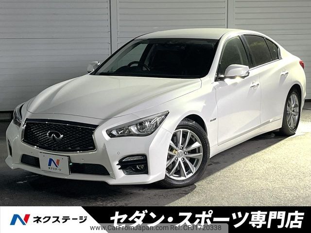 nissan skyline 2014 CFJ1720338 image 1