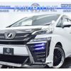 toyota vellfire 2015 quick_quick_DBA-AGH30W_AGH30-0012366 image 1