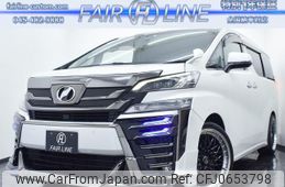 toyota vellfire 2015 quick_quick_DBA-AGH30W_AGH30-0012366