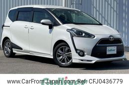 toyota sienta 2015 -TOYOTA--Sienta DBA-NSP170G--NSP170-7013269---TOYOTA--Sienta DBA-NSP170G--NSP170-7013269-