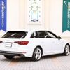 audi a4-avant 2016 quick_quick_ABA-8WCVK_WAUZZZF44GA076981 image 2