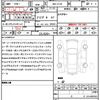 bmw x6 2020 CFJ1688245 image 21