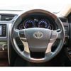 toyota mark-x 2014 CFJ1566848 image 32