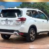 subaru forester 2019 quick_quick_SKE_SKE-011103 image 18