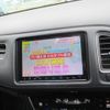 honda vezel 2016 quick_quick_DAA-RU3_RU3-1209798 image 5