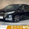 honda odyssey 2016 CFJ1796945 image 1