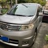 nissan serena 2006 CFJ1834730 image 3