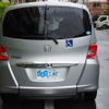 honda freed 2016 -HONDA--Freed DBA-GB3ｶｲ--GB3-5501261---HONDA--Freed DBA-GB3ｶｲ--GB3-5501261- image 25