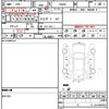 mercedes-benz gla-class 2014 quick_quick_156942_WDC1569422J057191 image 21