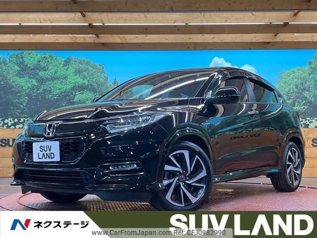 honda vezel 2018 -HONDA--VEZEL DAA-RU3--RU3-1312587---HONDA--VEZEL DAA-RU3--RU3-1312587- image 1
