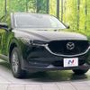 mazda cx-5 2017 -MAZDA--CX-5 LDA-KF2P--KF2P-103370---MAZDA--CX-5 LDA-KF2P--KF2P-103370- image 17