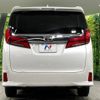 toyota alphard 2019 -TOYOTA--Alphard DBA-AGH35W--AGH35-0038877---TOYOTA--Alphard DBA-AGH35W--AGH35-0038877- image 17