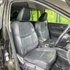 nissan x-trail 2015 -NISSAN--X-Trail DBA-NT32--NT32-524470---NISSAN--X-Trail DBA-NT32--NT32-524470- image 9