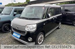 daihatsu move-canbus 2019 CFJ1550479