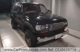 toyota land-cruiser-wagon 1993 -TOYOTA 【大宮 100ﾀ2260】--Land Cruiser Wagon FZJ80G-0030073---TOYOTA 【大宮 100ﾀ2260】--Land Cruiser Wagon FZJ80G-0030073-