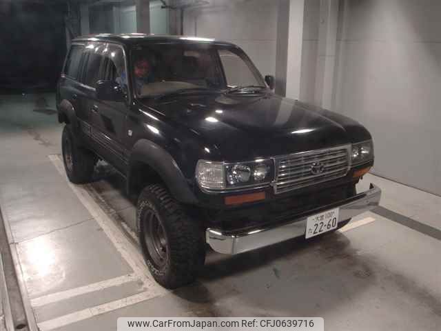 toyota land-cruiser-wagon 1993 -TOYOTA 【大宮 100ﾀ2260】--Land Cruiser Wagon FZJ80G-0030073---TOYOTA 【大宮 100ﾀ2260】--Land Cruiser Wagon FZJ80G-0030073- image 1