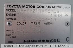 toyota toyoace 1996 -TOYOTA--Toyoace GB-YY211--YY2110004213---TOYOTA--Toyoace GB-YY211--YY2110004213-