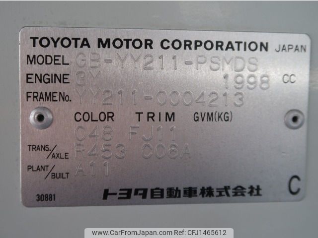 toyota toyoace 1996 -TOYOTA--Toyoace GB-YY211--YY2110004213---TOYOTA--Toyoace GB-YY211--YY2110004213- image 1