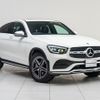 mercedes-benz glc-class 2023 quick_quick_253315_W1N2533152G146406 image 17