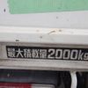 toyota dyna-truck 2006 22230104 image 57