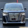 toyota vellfire 2023 -TOYOTA--Vellfire 6AA-AAHH45W--AAHH45-0005732---TOYOTA--Vellfire 6AA-AAHH45W--AAHH45-0005732- image 25