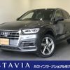 audi q5 2019 -AUDI--Audi Q5 LDA-FYDETS--WAUZZZFY9K2107633---AUDI--Audi Q5 LDA-FYDETS--WAUZZZFY9K2107633- image 1