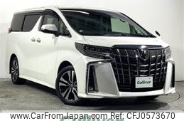 toyota alphard 2019 -TOYOTA--Alphard DBA-AGH30W--AGH30-0289622---TOYOTA--Alphard DBA-AGH30W--AGH30-0289622-