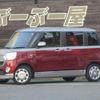 daihatsu move-canbus 2020 quick_quick_5BA-LA800S_LA800S-0225917 image 1