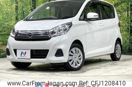 nissan dayz 2017 quick_quick_B21W_B21W-0415649
