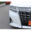 toyota alphard 2019 -TOYOTA--Alphard DAA-AYH30W--AYH30-0094365---TOYOTA--Alphard DAA-AYH30W--AYH30-0094365- image 12