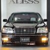 toyota crown-majesta 1999 CFJ1694428 image 61