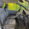 toyota voxy 2016 -TOYOTA--Voxy DAA-ZWR80W--ZWR80-0223323---TOYOTA--Voxy DAA-ZWR80W--ZWR80-0223323- image 9