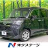 toyota roomy 2021 -TOYOTA--Roomy 5BA-M900A--M900A-0577491---TOYOTA--Roomy 5BA-M900A--M900A-0577491- image 1